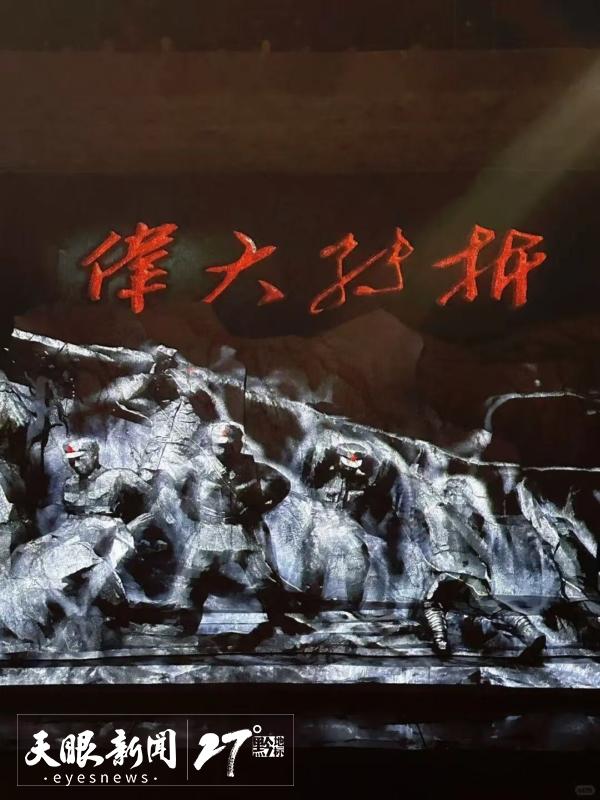 避暑纳凉贵州行 | 超惊艳！贵州景区演艺活动集锦推荐