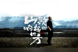 数万刀迷齐聚刀郎深圳演唱会，刀郎的歌何以给人力量？图片