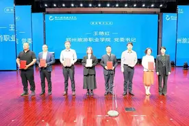 郑州旅游职业学院举行2023级新生“旅游第一课”图片