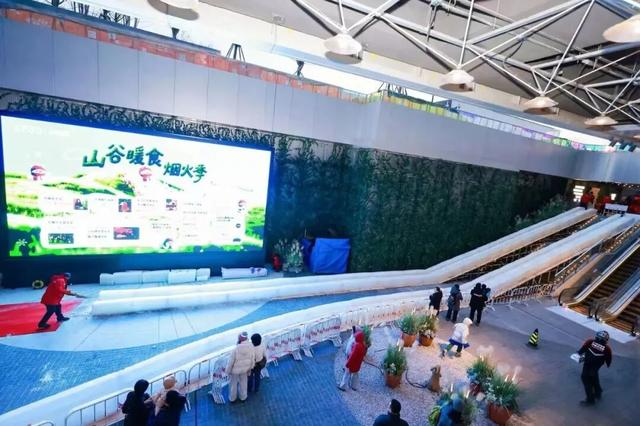 走，这个周末，一起在北京滑滑梯！