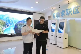 重庆：促就业优服务 税惠温暖助残路图片