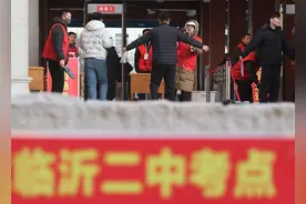 临沂：2025年全国硕士研究生招生考试初试图片