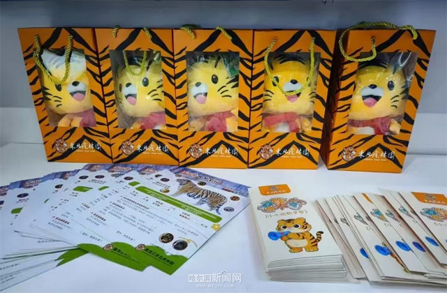 东北虎研学品牌亮相国际冰雪经济博览会｜生态教育赋能冰雪经济