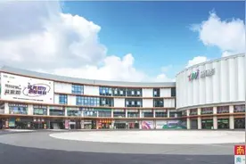 格创商业：打造样板商圈新模式，激发城市消费新动能图片