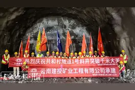 昭通两条高速公路建设取得新进展！图片