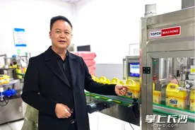 1月销售同比增10倍！宁乡顶俏生物产销两旺喜迎“开门红”图片