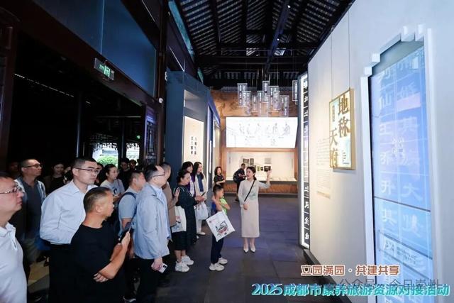 新机遇！街子现场发出邀请……