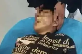 疑被殴致死男童爷爷称事发前本想去看他！上次见面是大年初二视频封面