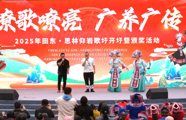 百色田东，“中国芒果之乡”不止芒果！