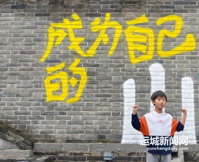 各美其美，河东池盐博物馆的文化共生