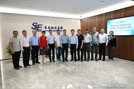 国际物流网络组织UCN成立，确认2025中国年会在厦举办图片