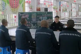 来自母亲的期盼，为服刑人员带来“孤注一掷”后的重生图片