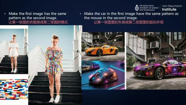 贾佳亚教授：模型不必一味求大！优化神经元连接方式同样是智能跃升的「关键密码」丨GAIR 2025