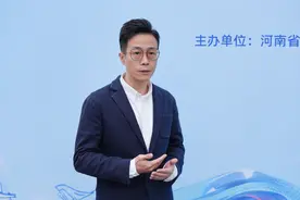 1688为何选择郑州航空港区？阿里人“对话”港区图片