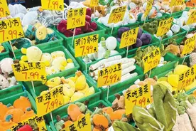 国潮入局 “沉浸式打包”火出圈 专家：消费者购买的不只是玩偶 还包括仪式感和情绪价值图片