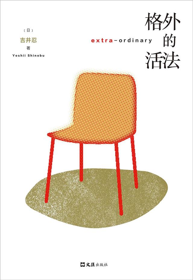 2025年，这些新书值得我们期待（下）