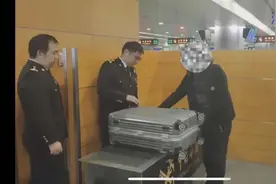 带1502万日元出境，男子超额携带货币现钞被海关处罚图片