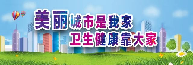 微光夜市·文明“荷”你相遇