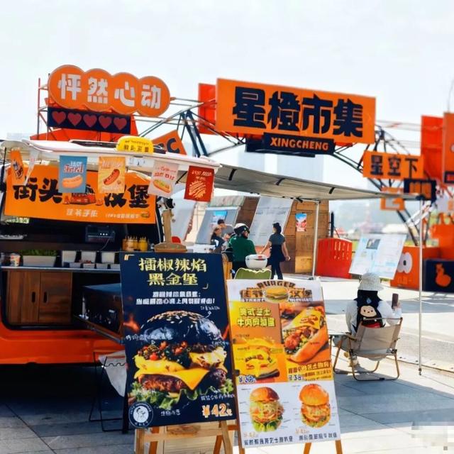 遇见丨开福·逛三园：我在「鸭嘴公园」好快乐鸭！