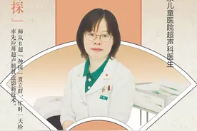 创意海报｜劳动最光荣！今天，让他们火图片