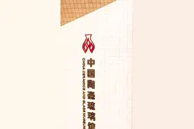 淄博观察｜推行民生领域“一件事”政务服务；与城市共进与时代同行图片