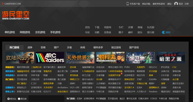 D加密是如何「偷走」你的游戏帧数的？