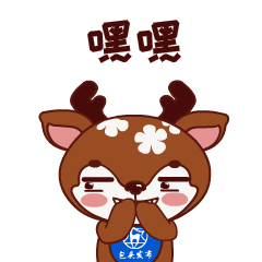 包头假期图鉴！你是哪一种？
