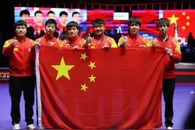 釜山世乒赛中国男团实现11连冠 马龙难说再见！图片