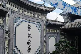 （新春走基层）非遗旅游热潮兴起 “去大理学扎染”成春节热门玩法图片