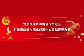 重要！2025年起，不参加城乡居民医保，亏大了!图片