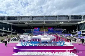 高空探查罂粟花、水面拯救落水者⋯⋯上天入水，中国无人机“飞”上新高度图片