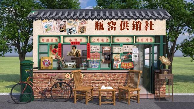 余杭五大商圈，开启趣玩盛宴！