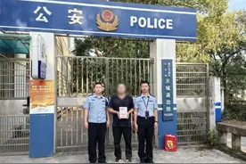 女子一人分饰多角，骗取网恋对象27万余元被刑拘图片