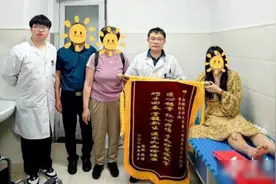 14小时跨洋“飞的”，只为回祖国治疗图片
