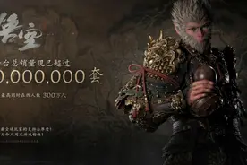 超算能用来玩游戏吗？图片