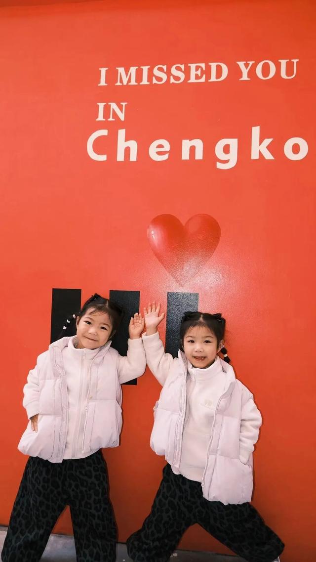 城口这个新晋打卡点太出片了！不信你就点开看！