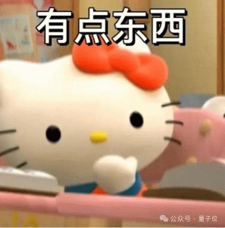 普通人也能用上超级智能体，实测100+MCP工具随便选，撰写报告/爬虫小红书效果惊艳