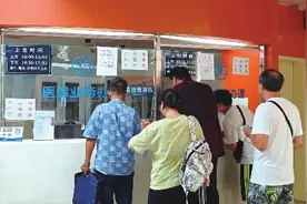 我国首个基本医保参保长效机制正式公布，湖南参保人面临这些变化图片