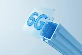 6G成为发展新高地　中国电信加速研发抢在前图片