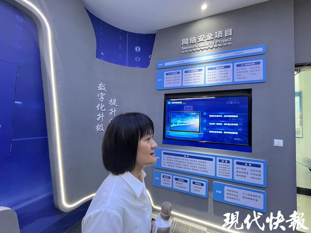 百舸争流看创新｜数字孪生赋能、无人码头升级，看智慧重塑江苏“黄金水道”