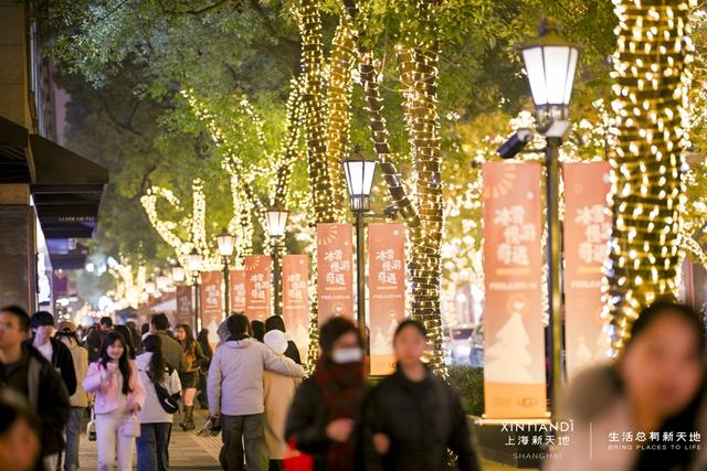 迎新计划去哪里？上海跨年氛围“天花板”就在……