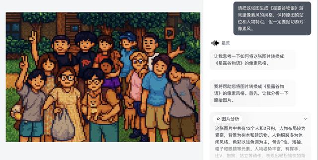 AI 上新｜不会用 PS 的我，却敢去小红书上接「设计单」了