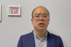 我国300万亿元货币总量从何而来？货币总量超美国？分析→图片