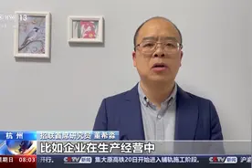 我国300万亿元货币总量从何而来？货币总量超美国？分析→图片