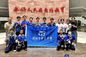 特等奖第一名！深圳学子研发了一款能实现高效灭火的无人机图片