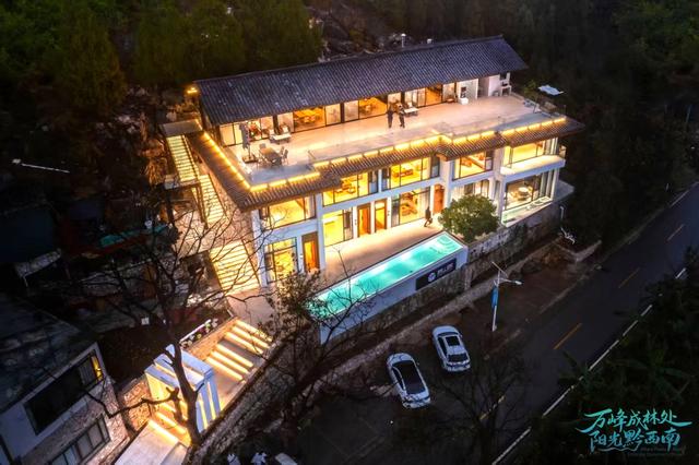 高铁开通催热黔西南兴义冬季康养游,民宿经济焕发新活力