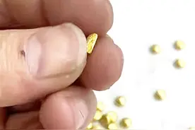 市面上出现掺“铼”黄金 检测仪器也难分辨 专家建议买金最好选择正规渠道图片