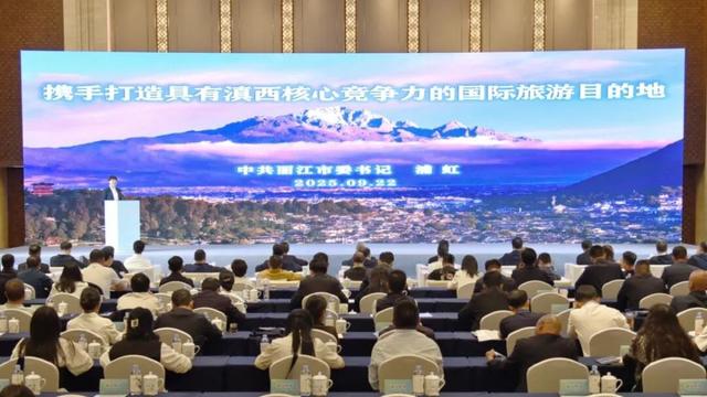筑梦文旅新高地