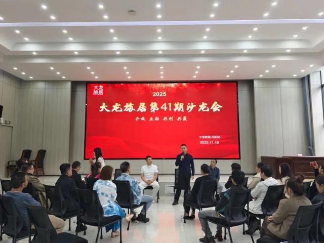 红河文旅周报｜红河文旅主题推介走进敦煌