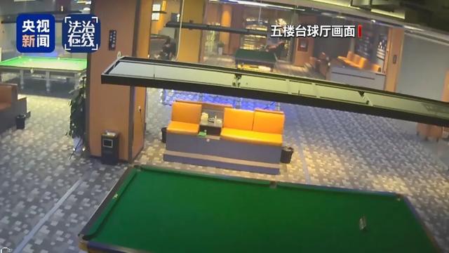 这场致16人死亡的悲剧是如何发生的？还原事发经过→